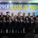 경림이엔씨
