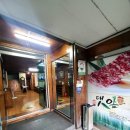 보광신동아아파트삼성리버빌아파트 이미지