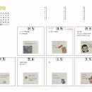 (주)상경 - 영광군 | 홀리의 4월 다섯째 주 후기