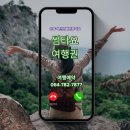 동산할인마트 이미지