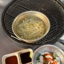 불타는조개구이볶음 이미지