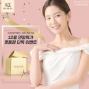 톡스앤필의원명동점 이미지