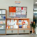 율촌도서관 이미지