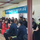 농촌체험학습 이미지