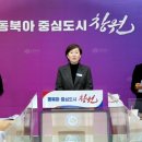 창원 60 경남연합일보
