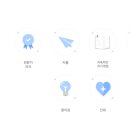 (주)앤비젼