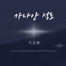 성도유통