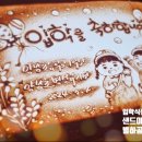 서울양남초등학교 이미지