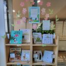 배산작은도서관 이미지