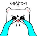 아라한샵