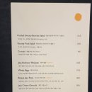 소랑호젠 이미지