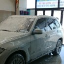 심쿵디테일링 세차장 이미지