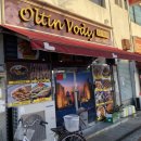Vodiy 워디(우즈베키스탄 음식점) 이미지