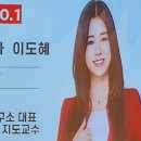 창원축구센터 대세미나실 이미지