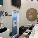 플러스동물메디컬센터 이미지