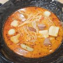 신룽푸마라탕(원주단구점)
