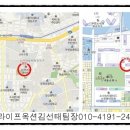 현대농축수산 이미지
