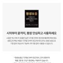 이도전자