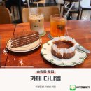 다니엘애견 네이버블로그