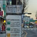 엄마통닭 네이버블로그