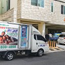 윈드클린 이미지