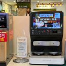 문의(청주)휴게소 편의점 네이버블로그