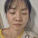 네이처메디 | 겨울철 보습 크림으로 유명한 [보다메디 힐 바이 네이처 크림] 실제 사용 후기