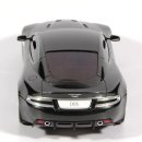 [TAMIYA] 1/24 Aston Martin DBS 이미지