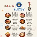 바다보는날