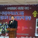 화정3동주민센터 이미지