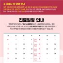 핑크리본외과의원 이미지