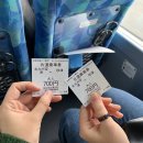 아크블루 호텔 이미지