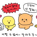 하나로열쇠 네이버블로그