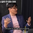 명태나라 - 익산시 금마길 63 | 명태나라