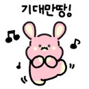 라루나뷰티