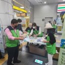 서구 자원봉사센터(2) 이미지