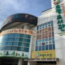 오산시 초평도서관 | 독서의 계절 가을, 오산시 초평도서관 방문기 및 10월 휴관일 안내 ( ⁎ ᵕᴗᵕ ⁎ ) <시민기자 홍채림>