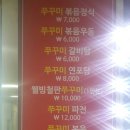 해, 그리고 달 이미지