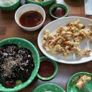 대일통닭 이미지