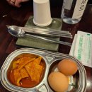 미사역 야장 횟집 추천 하나시 내돈내산 후기 (위치, 메뉴, 메뉴추천, 영업시간)