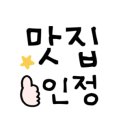 소림마라 대구수성점 이미지