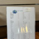 다원분식 | 구례/하동에서 다녀온 식당 후기 : 명동돈까스분식, 돈까스&amp;국수, 지리산 부부솥밥, 삼미식당, 계절열매