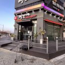 짬뽕지존 고잔점 이미지