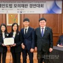 최지혜법률사무소