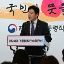 서울 행정사법인 이미지