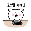 디어원케이크