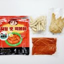 허당훗떡볶이 이미지