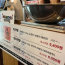 대구 산격동맛집 저스트마라관 경북대혼밥 추천