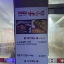 서부시장주차장 입구 이미지