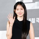 신현빈 카카오 검색결과